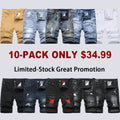 🔥Spring Fresh Sale 🎁Men's Ripped Denim Shorts, Stretch, Distressed Street Style
